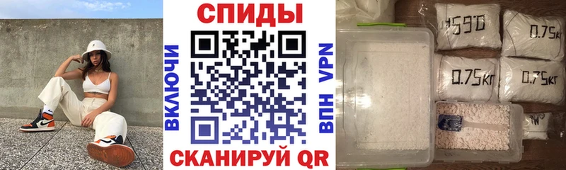даркнет Telegram  Чёрмоз  АМФ 97% 