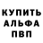 КЕТАМИН VHQ marcin zajkowski