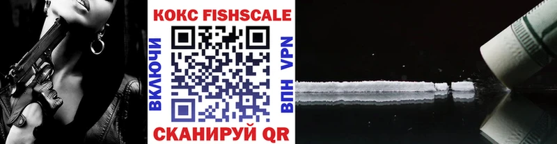 как найти   Чёрмоз  mega рабочий сайт  COCAIN 99% 
