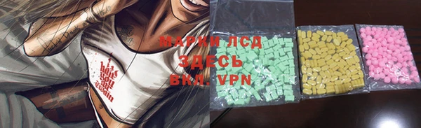кокаин премиум Алзамай