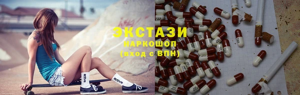 кокаин премиум Алзамай