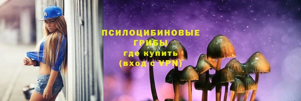 кокаин премиум Алзамай