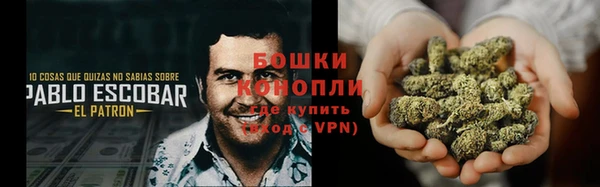 кокаин премиум Алзамай