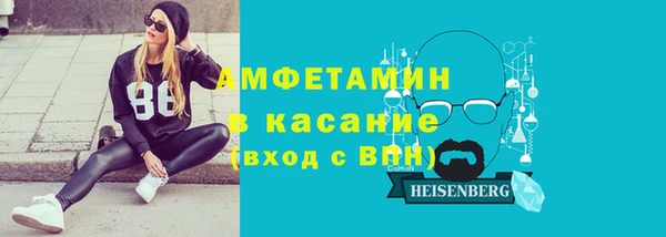 мет Алексеевка