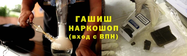 сатива Алексин