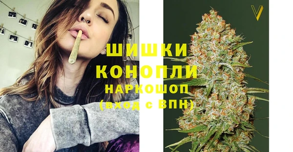 мет Алексеевка