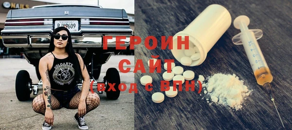 сатива Алексин