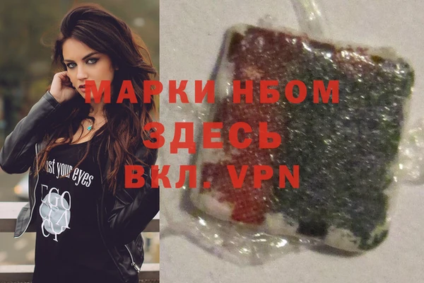 мет Алексеевка
