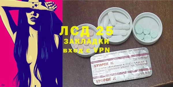 мет Алексеевка
