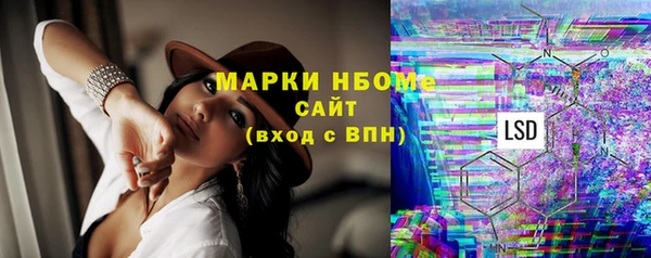 мет Алексеевка