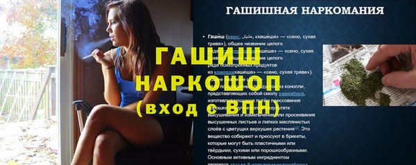 кокаин премиум Алзамай