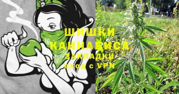 мет Алексеевка