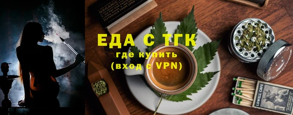 сатива Алексин