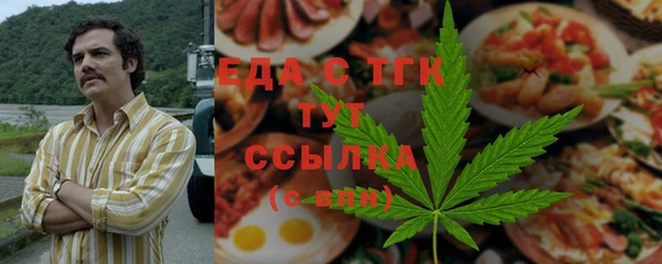 сатива Алексин