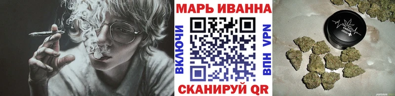 omg зеркало Чёрмоз Конопля семена